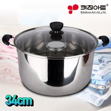 전기빨래삶통