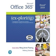 Microsoft Office Excel 2019 종합 정보 탐색