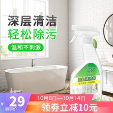 DUNWANG 방패 왕 욕조 세척 제 강력 때 제거 아크릴 타일 욕실 대야 물, 상세페이지 참조