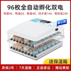 c7f042748bc9dd9a5c322fe69902f2f957f05ffef5b964c767c9f02fe040.jpg