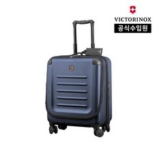 빅토리녹스캐리어