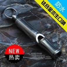 휘슬 티타늄합금 TITANER IT10티타늄합금 구명 써바이벌 합금 호루라기, 기본