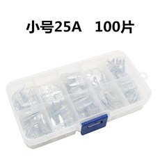 노블리(Novely) 차량용휴즈 100 디봉투 자동차 퓨즈 가능 녹다 양식 중간사이즈 스몰자 보험, 스몰자 25A （100 편 ）