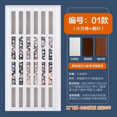 아파트 방문 폴딩도어 미닫이 접이식 베란다 중문 간이문 거실 시공 공간절약, 01) 사이즈.색상 문의 주세요, 1개