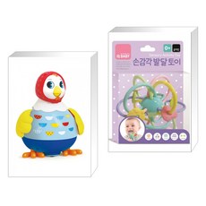 꼬꼬맘구스파파