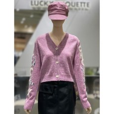 럭키슈에뜨 소매 앙고라 브이넥 가디건( LFWCW23530) 백화점 아울렛 (4303732)