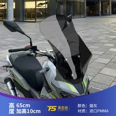 xdv250