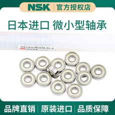 9e6a1656c20a0f728ec9d0f34a4cde96381f1afbe99b2f9b0095941a0ca1.jpg