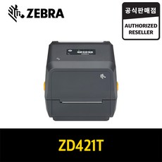 zd420t