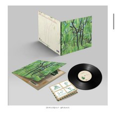 잔나비 LP 소곡집2 초록을거머쥔우리는 블랙
