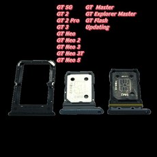 OPPO Realme GT 2 2T 3 3T 5 5G 네오 프로 마스터 익스플로러 플래시 에디톤 SIM 카드 트레이 슬롯 거치대 어댑터 소켓 수리 부품, 1개, 없음, 2) GT 2 black