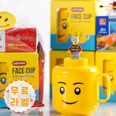 옥스포드구디백