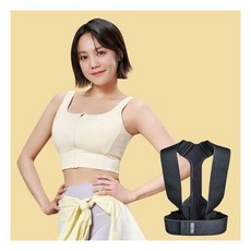 무로바라나스숄더밴드