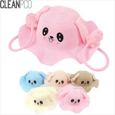 토끼귀여름챙모자