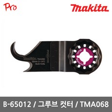 tm1750a