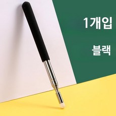 전자 칠판 스크린 터치 가능 미니 안내 지시봉 안내봉, 단일사이즈, 1미터 블랙 포인터 (헤어 스티키 헤드)