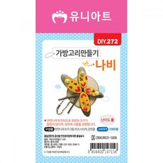 d97bb3b12b430a7e6a70cf22ca3eafe0300ff1b0752dc09c320af886ee29.jpg