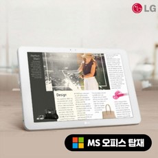[A급리퍼] LG G패드3 10.1인치 32GB WIFI