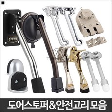 단열현관문
