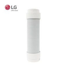 LG 휘센 제습기 24년형 연장호스 / 어댑터 / 옷장건조키트 / 신발건조키트 DQ134MWEC DQ154MWGA