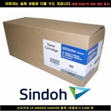 5e942390c88e004cc1f78da4e520f07490e573254e3a4efbe57e7be60dee.jpg