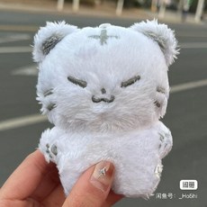 세븐틴 인형호랑이 봉제 굿즈, B