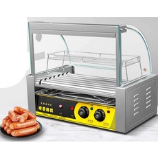 햄버거세븐쿡후기