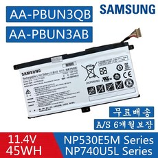 삼성 노트북 NT550EBE NT550XDA 전용 일체형 충전기 아답터 (19V 3.42A 65W), 블랙