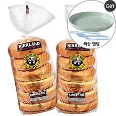 베이글핑크영양제