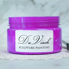 스컬프쳐페인팅