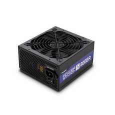 파워800