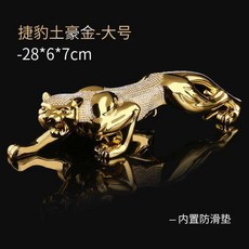 05cef388d9ff9c54a4ad83d343fa343347c4b105b2e57bcac2906f187a79.jpg