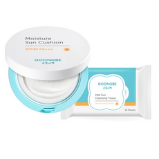 궁중비책썬쿠션