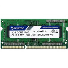 ddr312800노트북