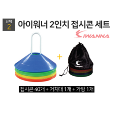 롤rp기프티콘