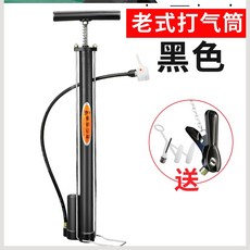 ad32316a0813eec2c3fbee36b1c42fc586b07e3d3ad4aeef939bb78941a3.jpg