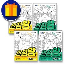 bab2f3e2d36eaf40d08b0aab6a90decff0be3862dacdaa0fb41ea72ddd87.jpg