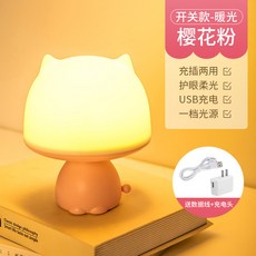 b4ec38488fd960e84a02b83f939e12f4c1252c3b6155595661045fa3566e.jpg
