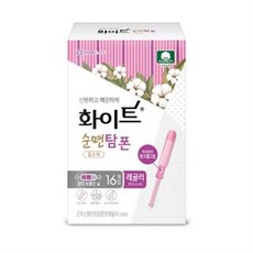 탐팩스탐폰96