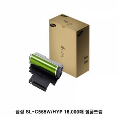 삼성sl-c565w