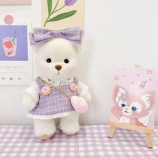 테디테일즈 레나베어 옷 인형옷 세트 곰인형 의상 소품 인테리어 사무실