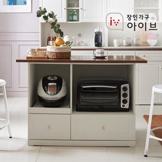 장인가구아이브피터주니어