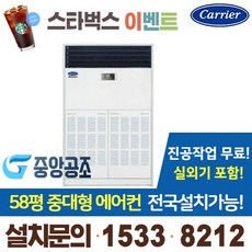 cp-755ax