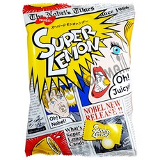 슈퍼레몬캔디