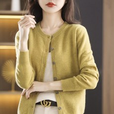 봄 가을 기본 가디건