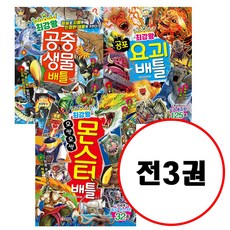 메디치진공포장