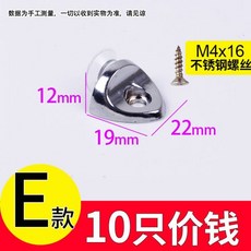 팀버튼전시할인