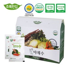 담은수채수