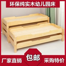 이케아침대가드