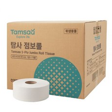 탐사점보롤